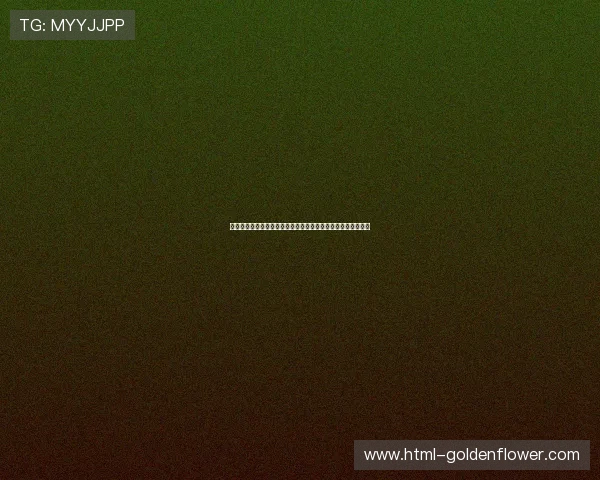 宋何景：探究其历史地位与文化贡献对宋代社会发展的深远影响